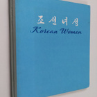 Korean Women - pikkukuva 1