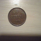5 penniä 1910 - pikkukuva 1