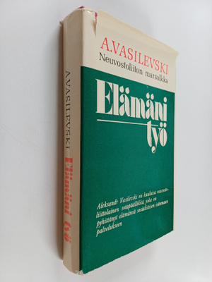 Aleksandr Vasilevski : Elämäni työ