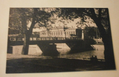 Turku, Auransilta ja Kaupungintalo, vanha mv pk, ei p.