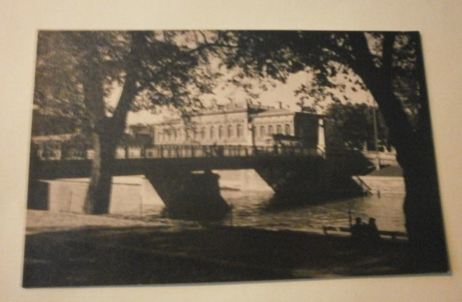 Turku, Auransilta ja Kaupungintalo, vanha mv pk, ei p.