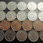 50 p 1921-1947, 19 eril. (Ni ja Cu täydet sarjat) - pikkukuva 1