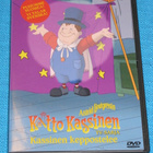 Katto Kassinen - Kassinen keppostelee - Dvd - pikkukuva 1