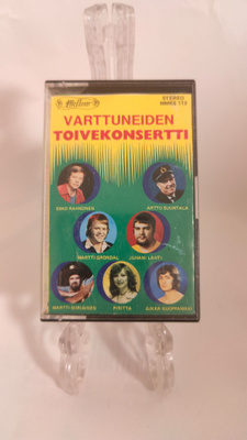 Varttuneiden Toivekonsertti