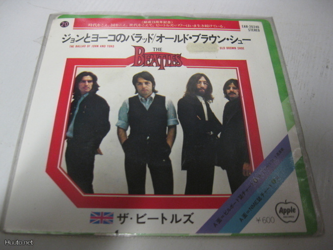 BEATLES - BALLAD OF JOHN AND YOKO-JAPANI PAINOS - M-/M- 7''