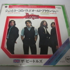 BEATLES - BALLAD OF JOHN AND YOKO-JAPANI PAINOS - M-/M- 7'' - pikkukuva 1