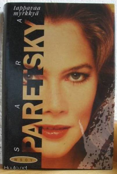 Sara Paretsky: Tappavaa myrkkyä, Wsoy-91. 362 s. 2p. sid.