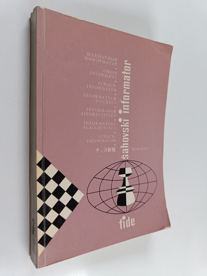 Aleksandar Matanovic : Chess informant, 29 - Sahovski inf...