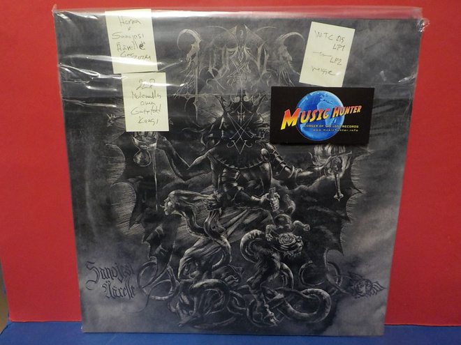 Horna - Sanojesi Äärelle M-/M- 2LP