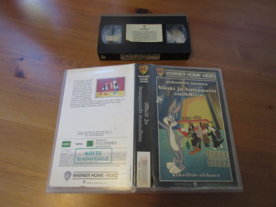 Väiski ja kumppanit vauhdissa (Warner Home Video) VHS vuokra