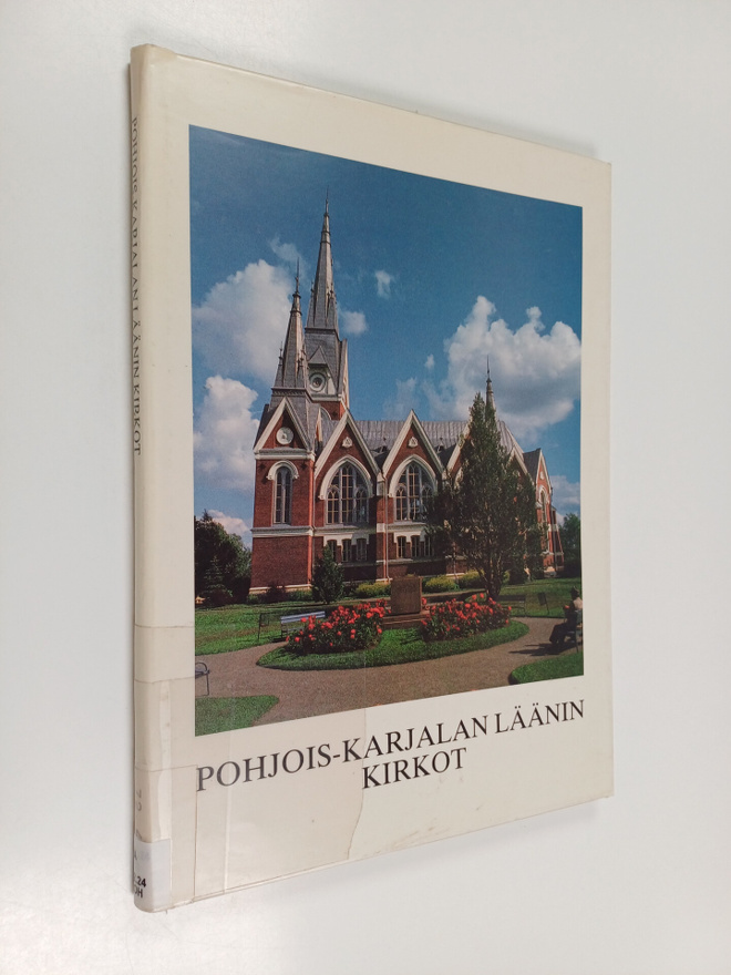 Pohjois-Karjalan läänin kirkot