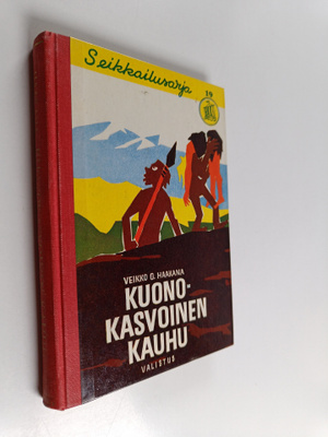 Veikko O. Haakana : Kuonokasvoinen kauhu : seikkailukerto...
