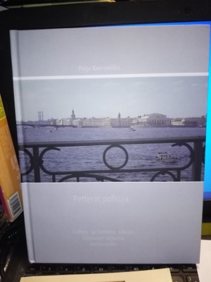 KORREMÄKI : Petterin polkuja ( SIS POSTIKULU)