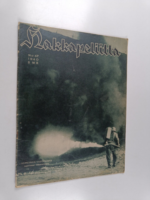 Hakkapeliitta 47/1940