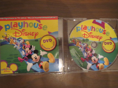 Disney Playhouse DVD
