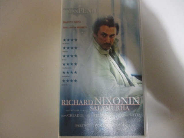 VHS RICHARD NIXONIN SALAMURHA