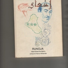 Amash, Saleh Mehdi: Runoja,[Irakin suurlähetystö] 1983,omist - pikkukuva 1