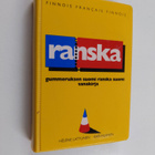 Helene Lattunen : Gummeruksen suomi-ranska-suomi sanakirj... - pikkukuva 1