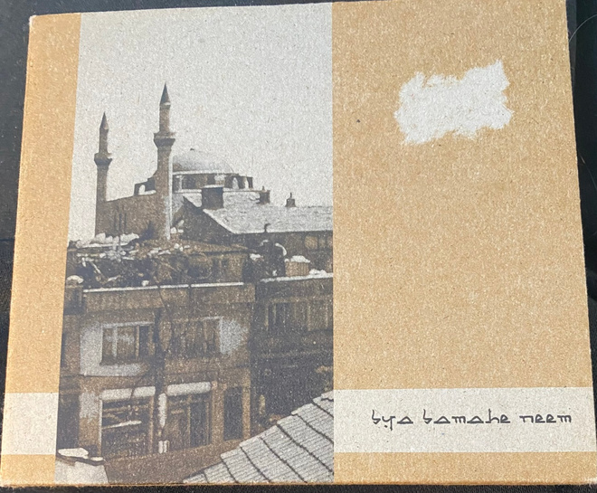 Forgotten Silence: Bya Bamahe Neem cd - Tšekki, metal