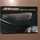 Toyota Avensis omistajan käsikirja - pikkukuva 1