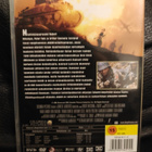 Anzion taistelu - Anzio (1968) DVD Suomijulkaisu - pikkukuva 2