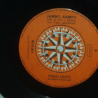 Pirjo Lehti 7" Jambo, Sampo / Anna suukkonen - pikkukuva 1
