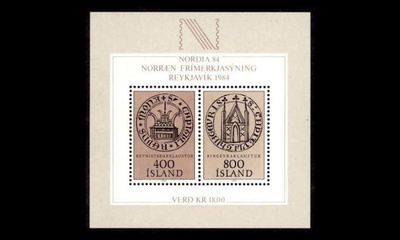 Islanti 588-9BL4 ** Postimerkkinäyttely Nordia 84 (1982)