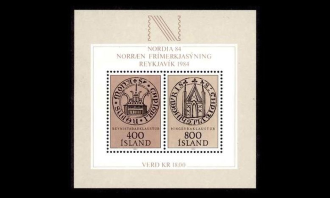 Islanti 588-9BL4 ** Postimerkkinäyttely Nordia 84 (1982)