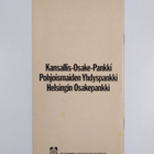 Mustaa valkoisella liikepankeista - pikkukuva 2