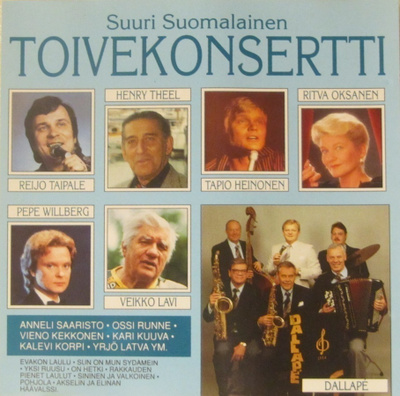 Kokoelma • Suuri Suomalainen Toivekonsertti CD