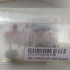 Icar 87048B-FM ( H0 = 1:87 ) - pikkukuva 5