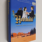 Hovimäki Oolannin sodasta sortovuosiin - pikkukuva 1