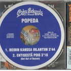 CDS POPEDA BEIBIN KANSSA IRLANTIIN - pikkukuva 2