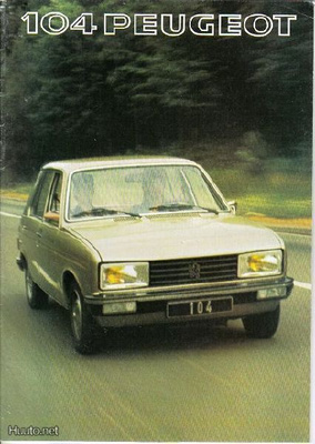 Peugeot 104 -esite, 1977