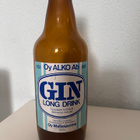 11kpl vanhoja ALKO Ab Gin Long Drink -lasipulloja 1970–1980 - pikkukuva 4