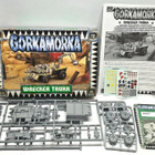 WH40K / Gorkamorka - Ork Wrecker Trukk - pikkukuva 1