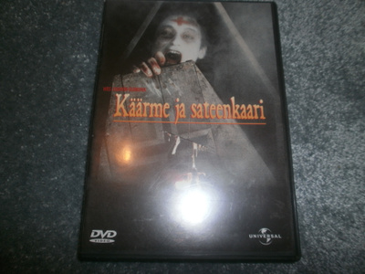 Käärme ja Sateenkaari