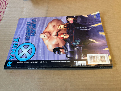 MARVEL RYHMÄ-X 8/2003 HYVÄ
