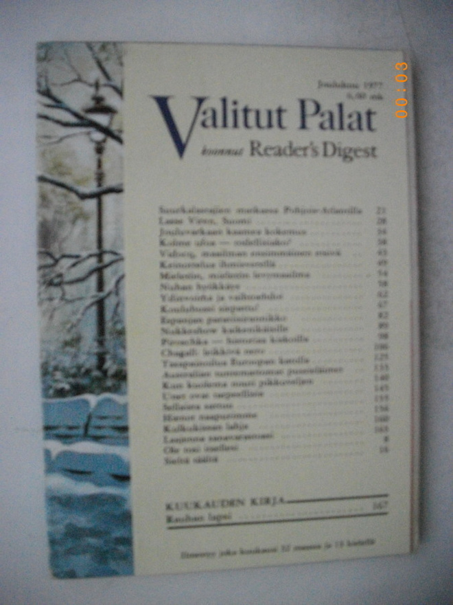 Valitut Palat Nro 12/1977 (1.7)