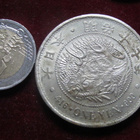 1 yen Keisari Taisho (1912-1926) Japani. Replika - pikkukuva 3