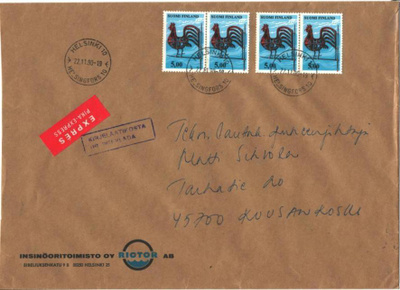 FIRMAKUORI PIKA+POSTILAATIKOSTA LEIMA