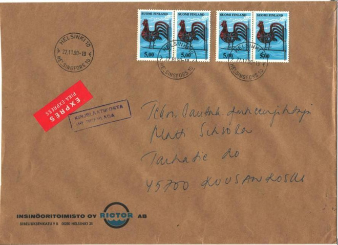 FIRMAKUORI PIKA+POSTILAATIKOSTA LEIMA