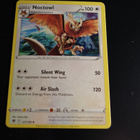 Magneton 106 + Noctowl 121 /189, Astral Radiance 2022 - pikkukuva 2