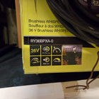 Ryobi akkulehtipuhallin - pikkukuva 4