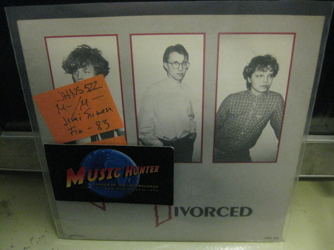JUST DIVORCED - JAPANESE GARDEN M-/M- 7" single +