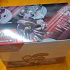 Pokemon Destined Rivals Booster Display - pikkukuva 1
