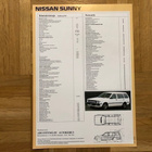 Esite Nissan Sunny B11 farmari - pikkukuva 2