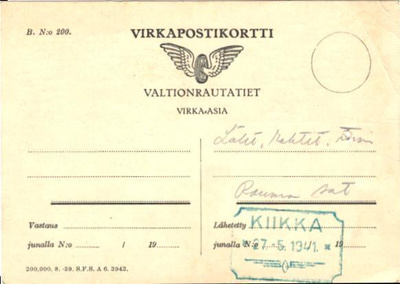VR VIRKAKORTTI KIIKKA ASEMALEIMA