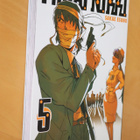 Sakae Esuno : Mirai Nikki 5 ( 1.p. 2014 ) - pikkukuva 1
