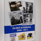 Jouni Kallioniemi : Elämä Suomessa 1960-1975 - pikkukuva 1
